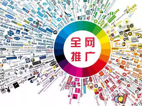 金溪传统企业进行网络营销需要注意的几个基础策略